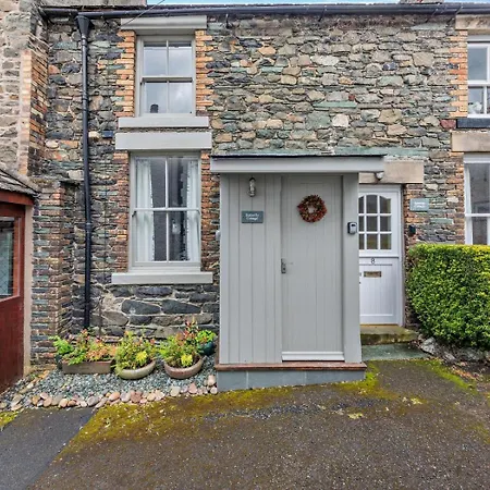 1 Bed In Sz112 * Кесвик